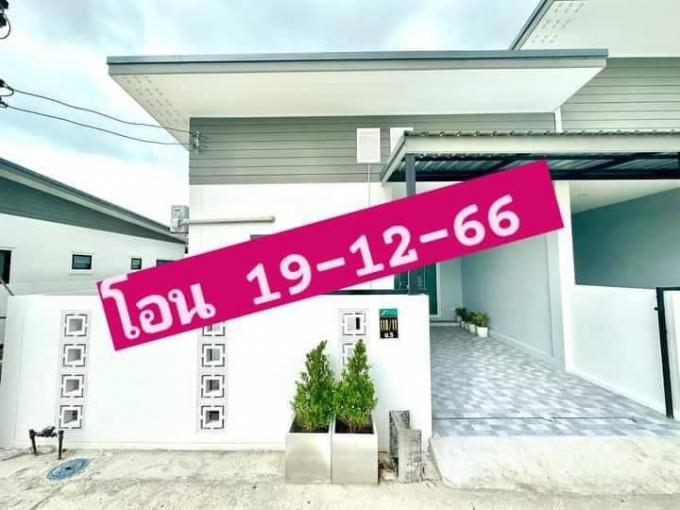 โอน 19-12-66 บ้านมือ 1 แถมเฟอร์ทั้งหลัง พนัส ภาพที่ 4